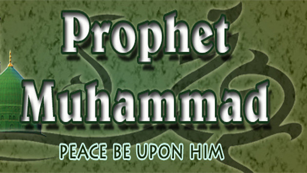 Prophet muhammad