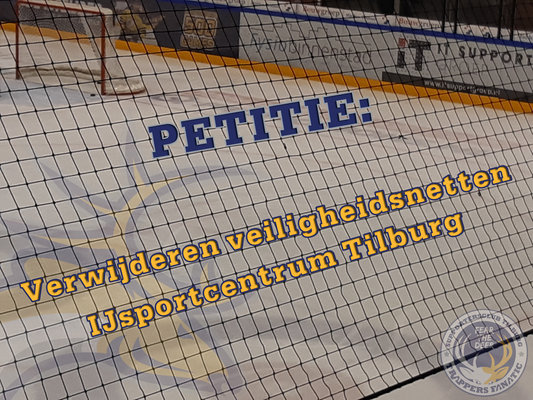 Petitie logo