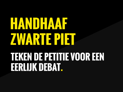 Petitie1plaatje1