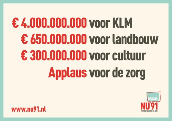 Petitie voor de zorg