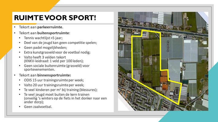 Ruimtevoorsport