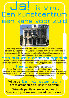 Flyer kunstcentrum %28002%29