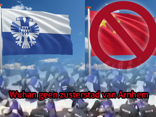 Wuhangeenzusterstadvanarnhem