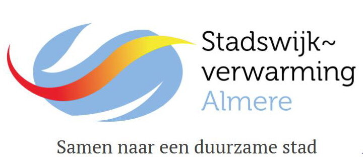 Logo stadswijkverwarming %28720 300%29