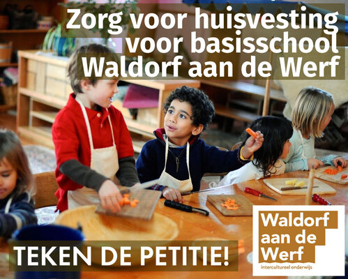 Wadw petitie