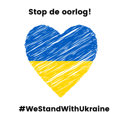 Westandwithukraine nl