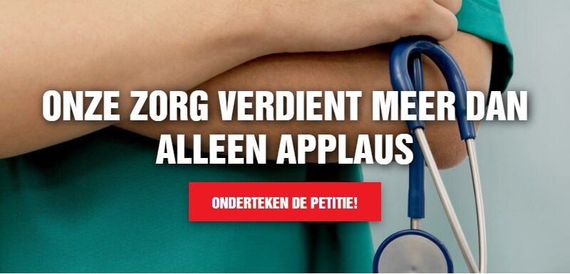 Petitie afbeelding