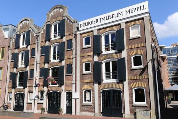 Drukkerijmuseum