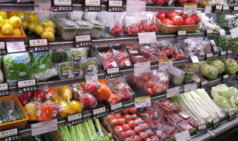 Vegetables packaged