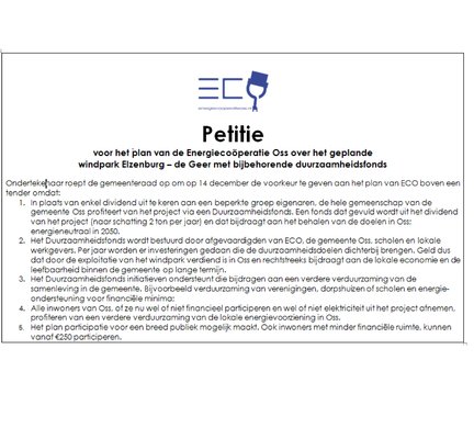 Petitie